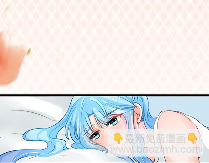 第23话(1/3)-第23话