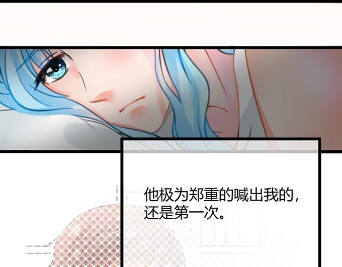 第23话(1/3)-第23话