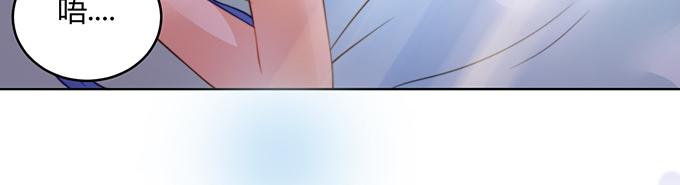 第23话(1/3)-第23话