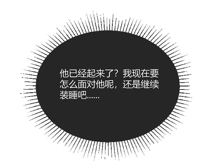 第23话(1/3)-第23话