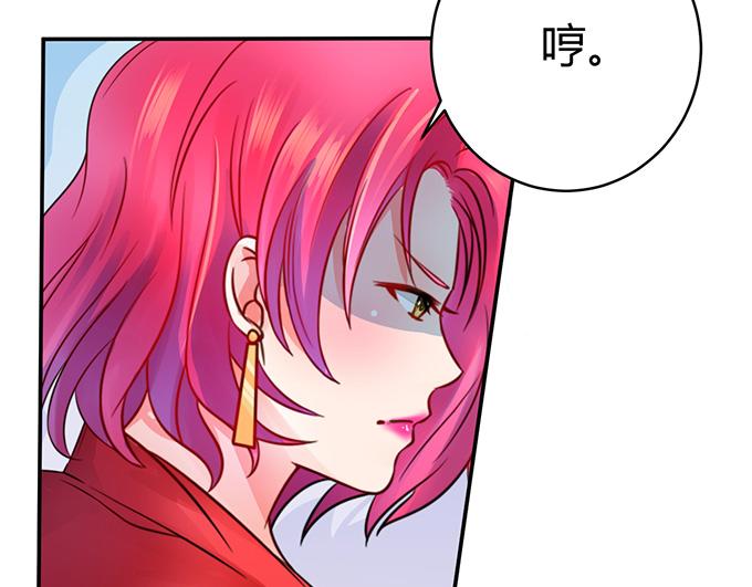 第25话(1/2)-第25话