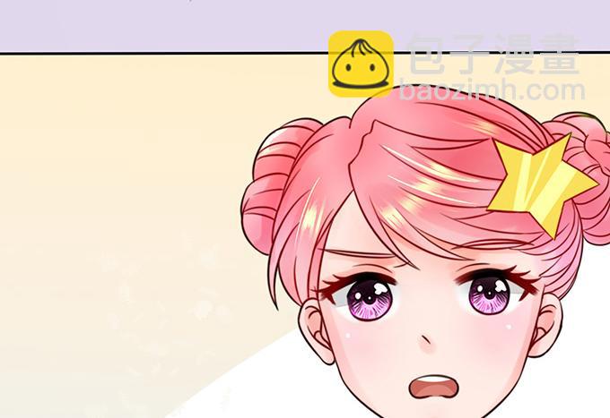 第25话(1/2)-第25话