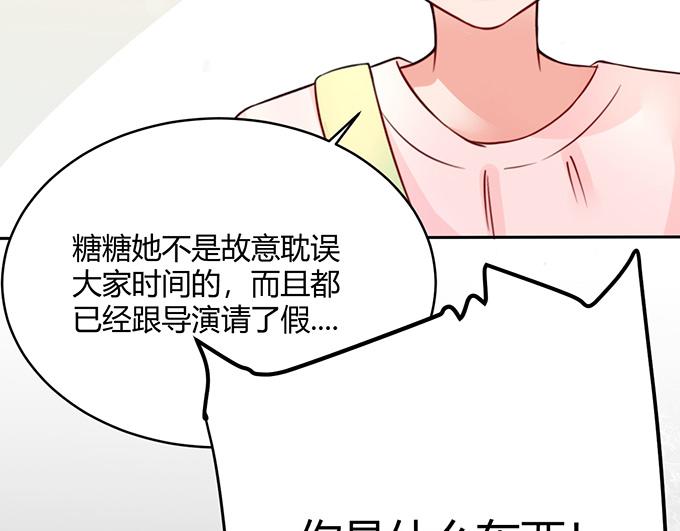 第25话(1/2)-第25话