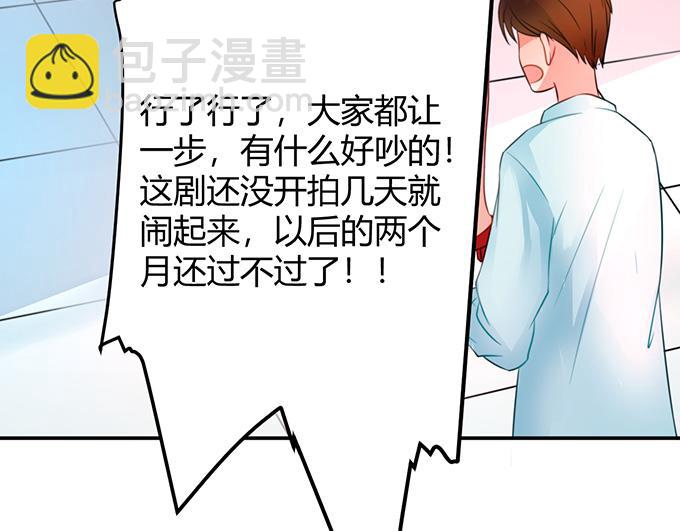 第25话(1/2)-第25话