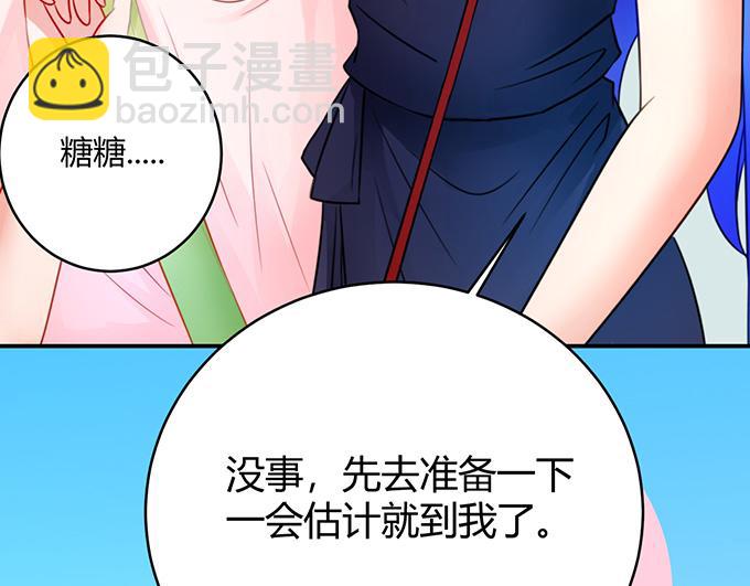 第25话(1/2)-第25话