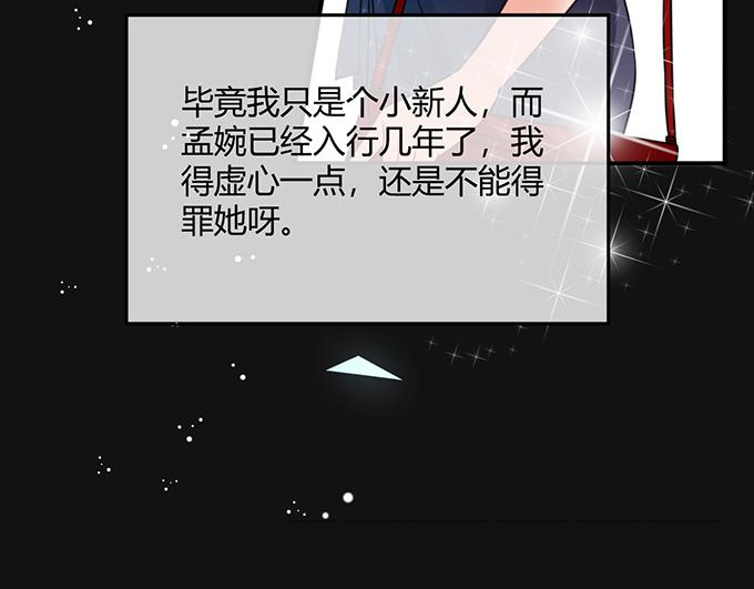 第25话(1/2)-第25话