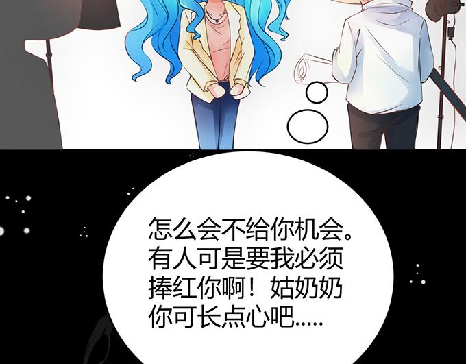 第27话(1/2)-第27话