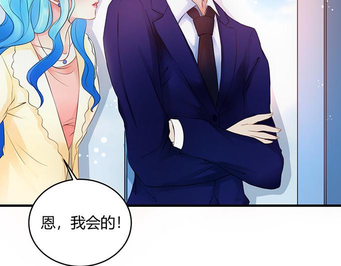 第27话(1/2)-第27话