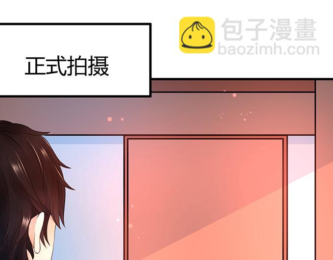 第27话(1/2)-第27话