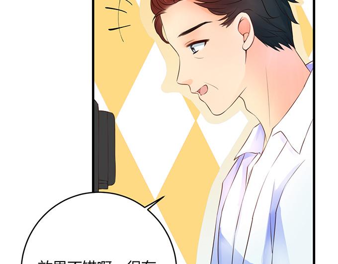 第27话(1/2)-第27话