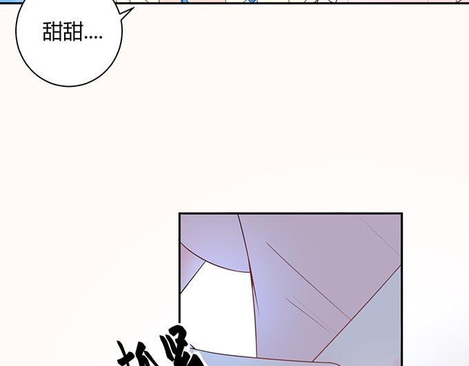 第29话(1/2)-第29话