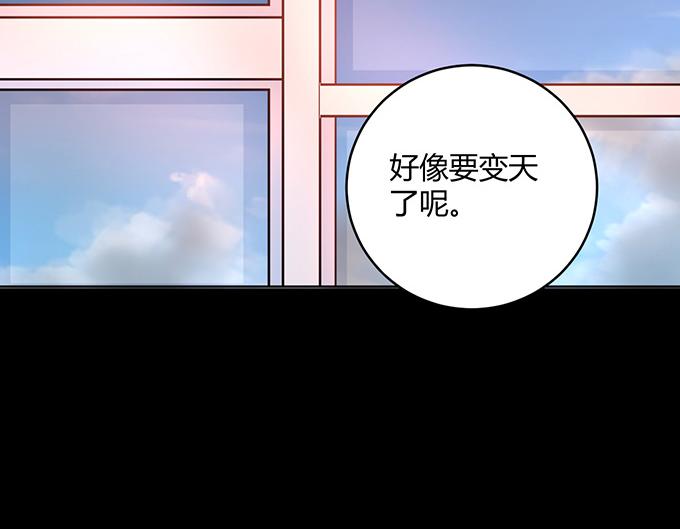 第31话(1/2)-第31话