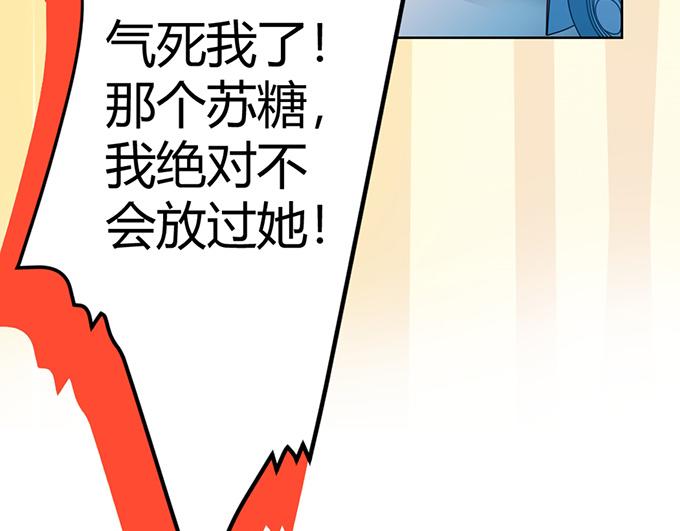 第31话(1/2)-第31话