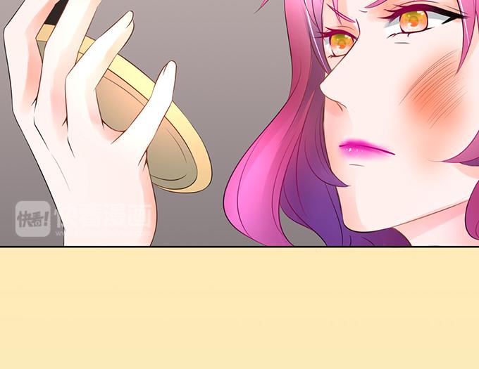 第31话(1/2)-第31话