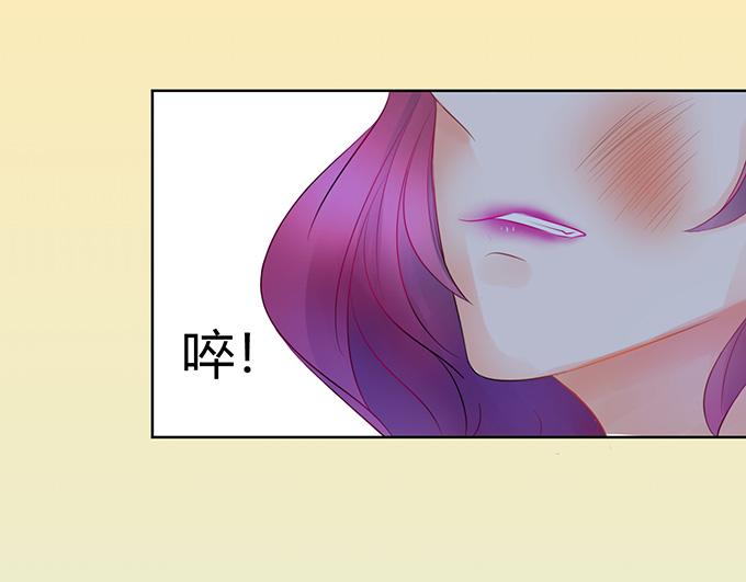 第31话(1/2)-第31话