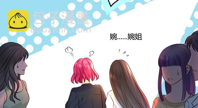 第31话(1/2)-第31话