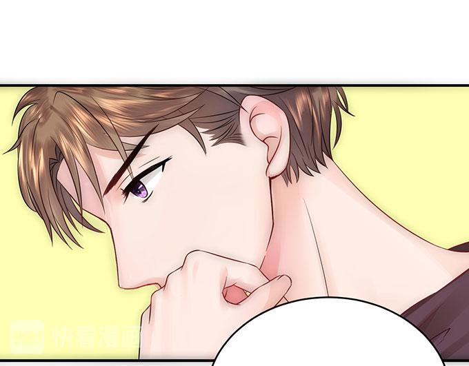 第33话(1/2)-第33话