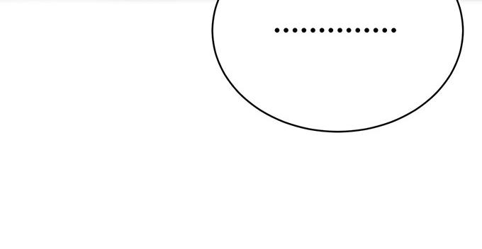 第33话(1/2)-第33话