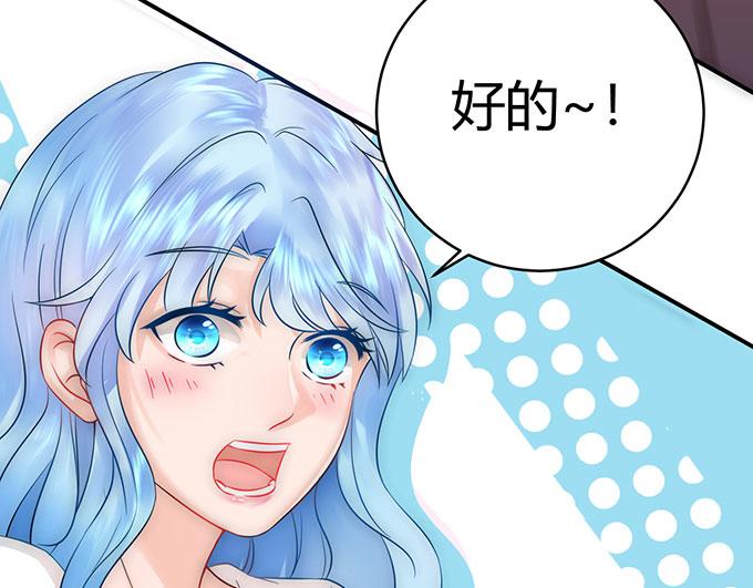 第33话(1/2)-第33话