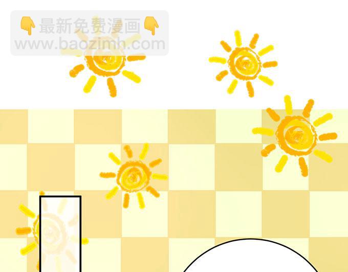 第33话(1/2)-第33话