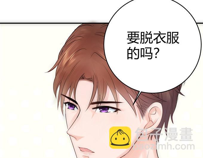 第33话(1/2)-第33话