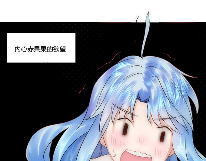 第33话(1/2)-第33话