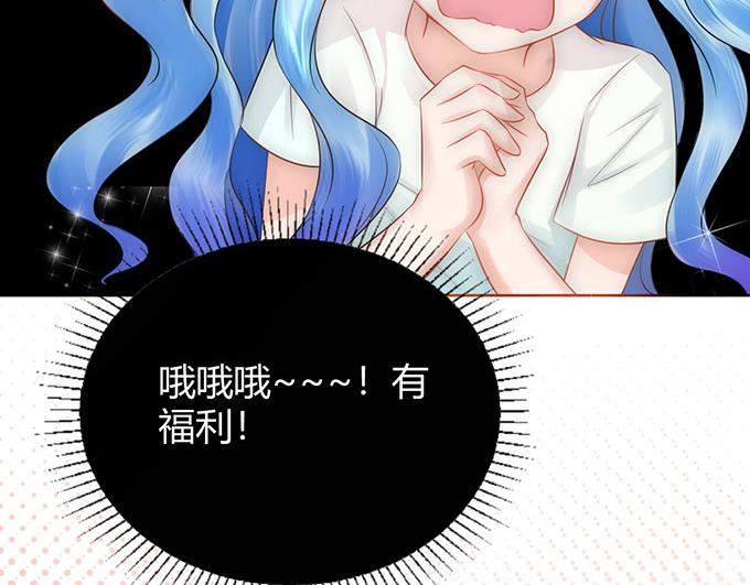 第33话(1/2)-第33话