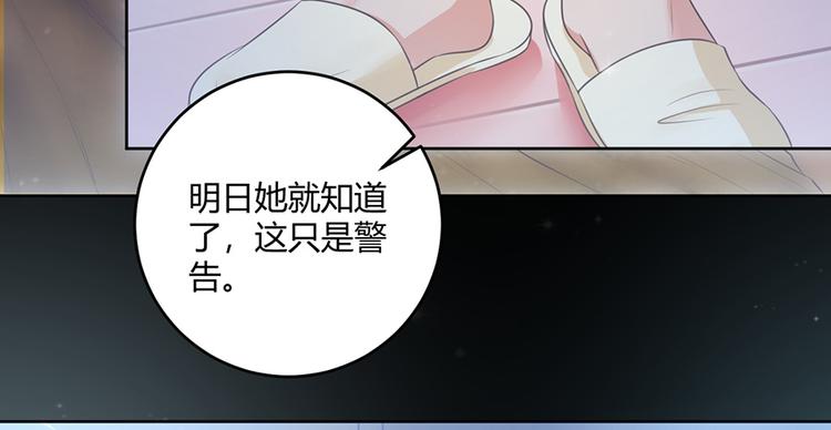 第35话(1/2)-第35话