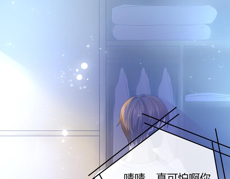 第35话(1/2)-第35话