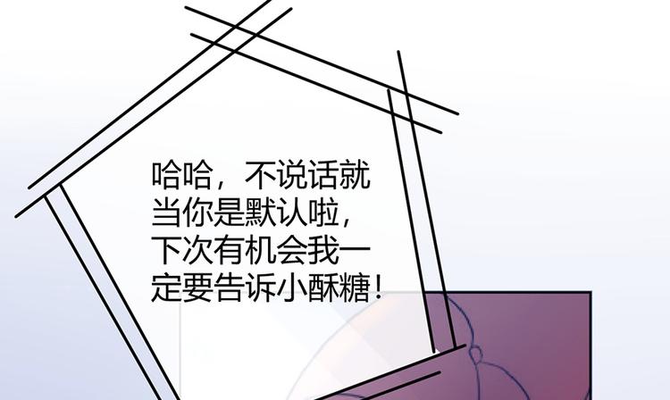 第35话(1/2)-第35话