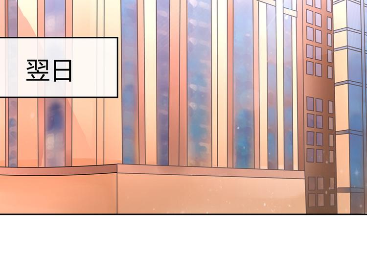 第35话(1/2)-第35话