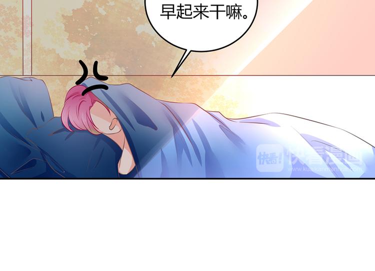 第35话(1/2)-第35话