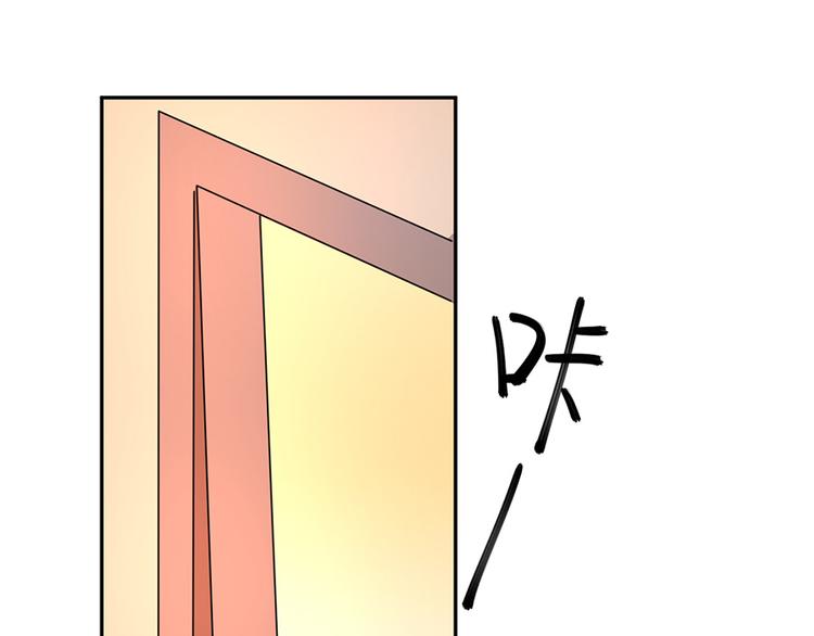 第37话(1/2)-第37话