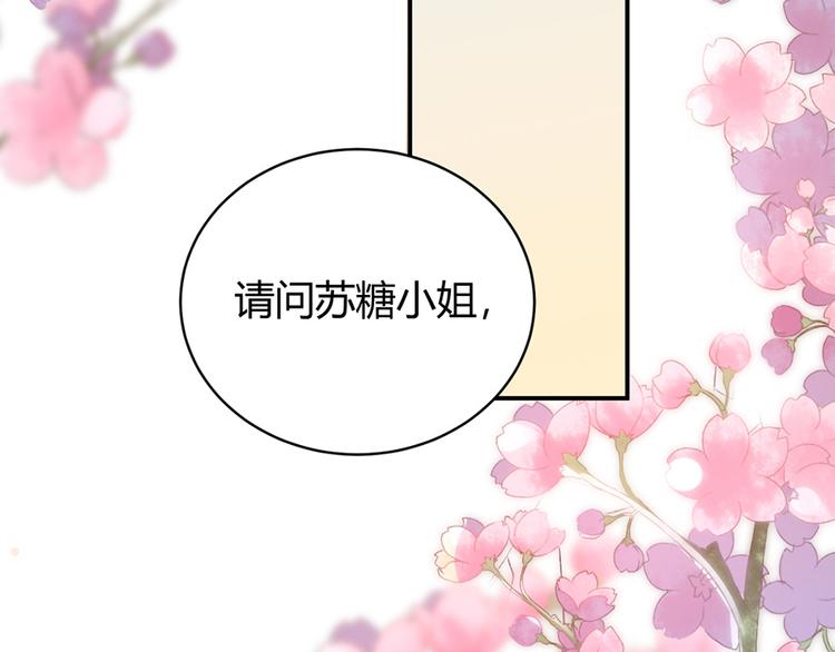 第39话(1/2)-第39话