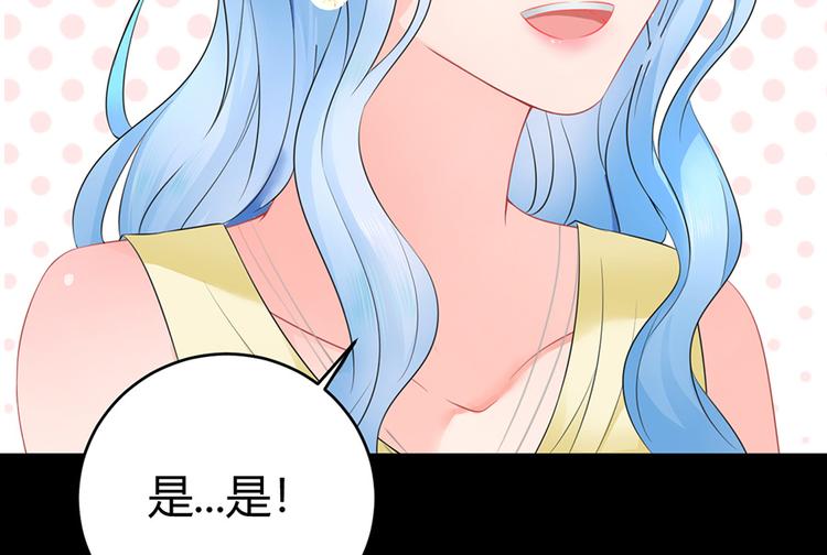 第39话(1/2)-第39话