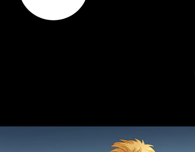 第39话(1/2)-第39话