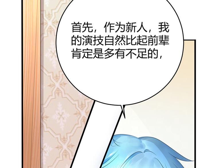 第39话(1/2)-第39话