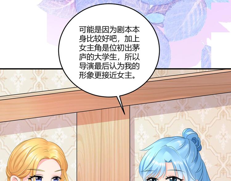 第39话(1/2)-第39话