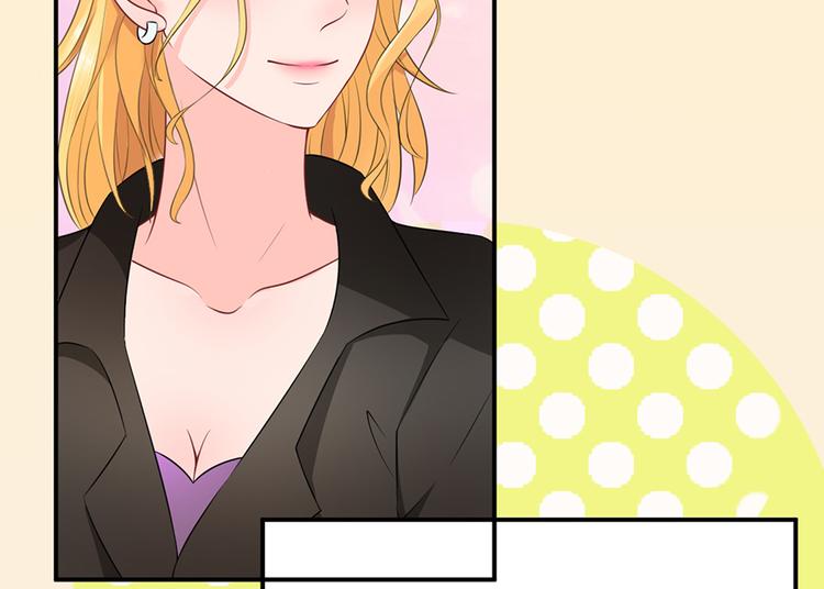 第39话(1/2)-第39话