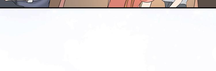 第39话(1/2)-第39话