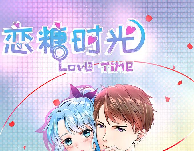 第5话(1/2)-第5话