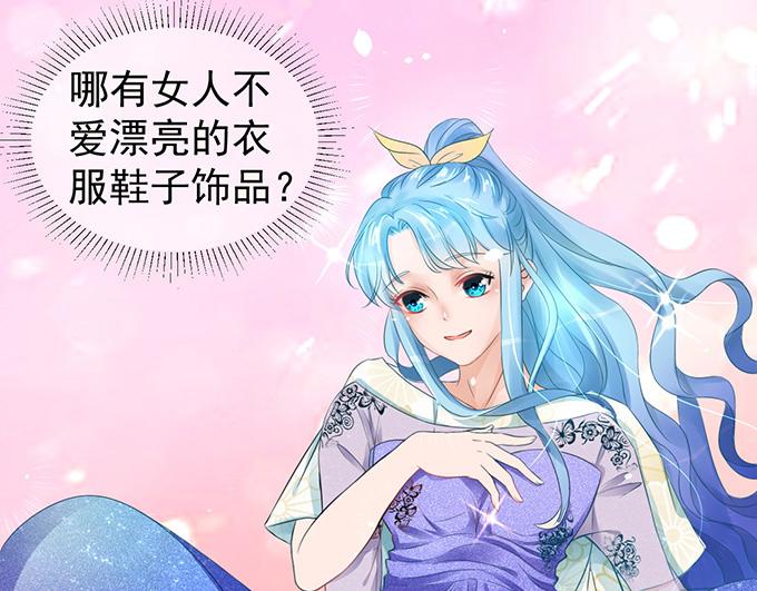 第5话(1/2)-第5话