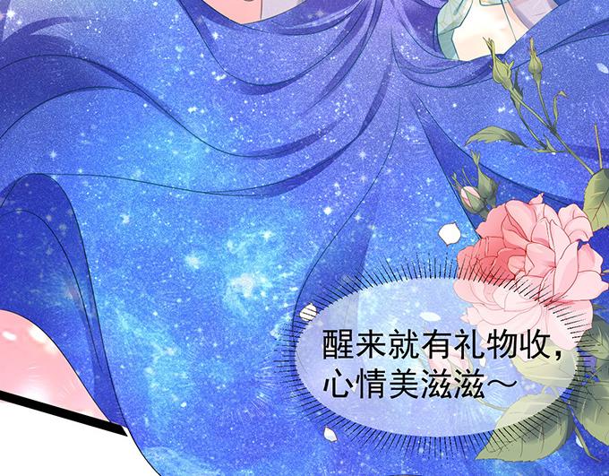 第5话(1/2)-第5话