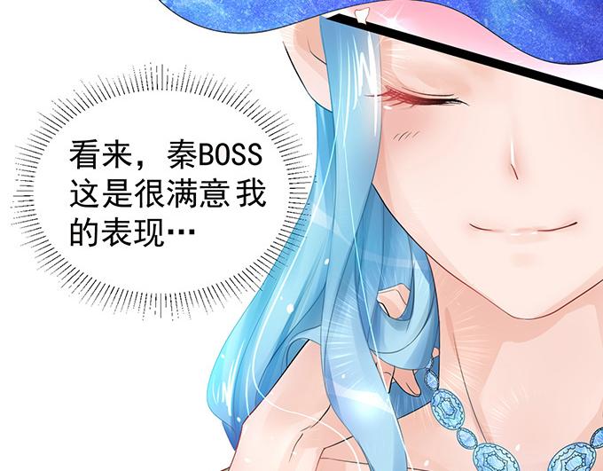 第5话(1/2)-第5话