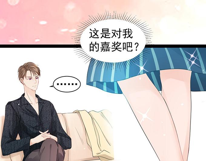 第5话(1/2)-第5话