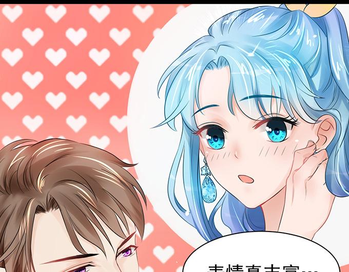 第5话(1/2)-第5话