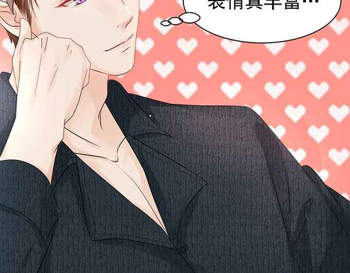 第5话(1/2)-第5话