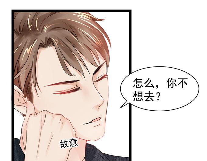 第5话(1/2)-第5话