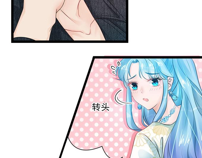 第5话(1/2)-第5话