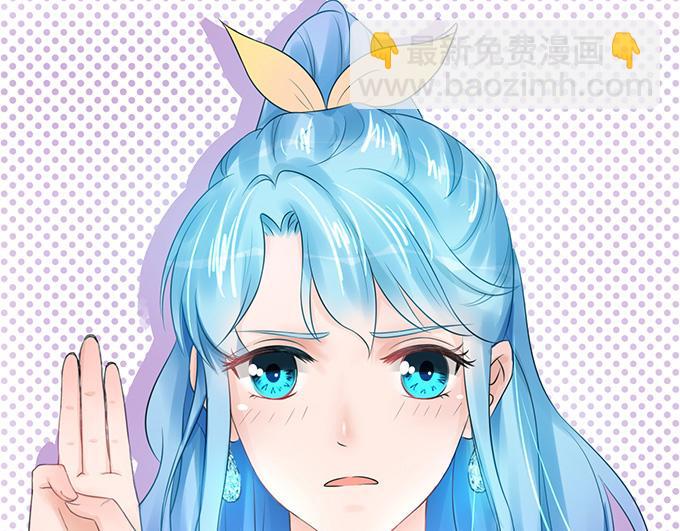 第5话(1/2)-第5话